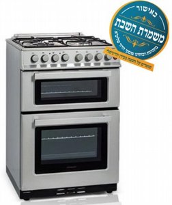 תנור משולב כיריים דו תאי בלרס נירוסטה BL1218X שבת מהדרין דגם חדש תנור משולב כיריים דו תאי בלרס נירוסטה BL1218X שבת מהדרין דגם חדש